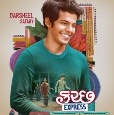 Darsheel Safary on the poster of the Gujarati film Kutch Express (2023)