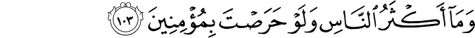 12:103
