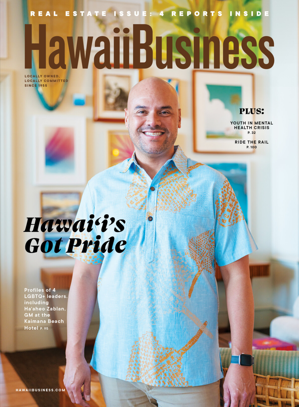 Click here to get your copy of Hawaii Business' June/July 2023 issue!