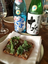 Sake Challenge July 2014