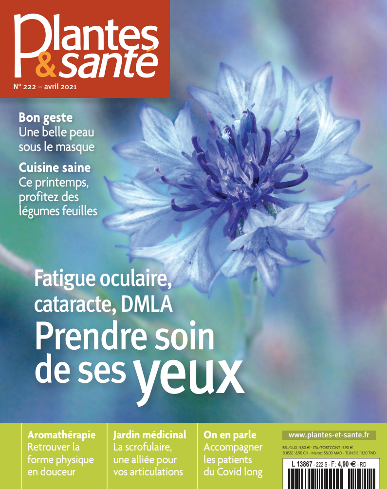 Magazine