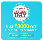Extra 3000 off on Mobiles and Tablets