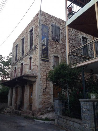 Οι κεντρικοί στόχοι των Ανθέων της Πέτρας μέχρι το καλοκαίρι του 2018!