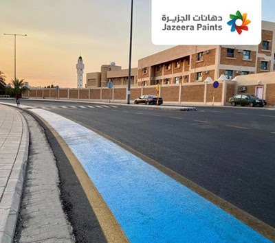 With Projects Aiming to Humanize and Improve the Quality of Life, Jazeera Cold Plastic to Adorn Al-Madinah Al-Munawwarah's Roads and Streets.