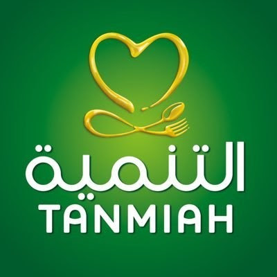 Tanmiah Food Company logo Tanmiah Food Company logo