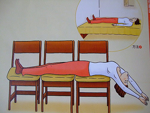 GS Lý Thiết Hồng: Nói kéo gân 1 thốn, sống thọ 10 năm không có gì là quá khoa trương! - Ảnh 14.