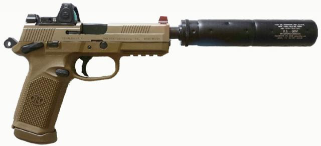 Deceased FBI Agent Found At Trump Tower With Silenced Pistol - Arrested for Trespassing Illegally Carrying Pistol with Silencer Deceased FBI Agent Found At Trump Tower With Silenced Pistol - Arrested for Trespassing Illegally Carrying Pistol with Silencer