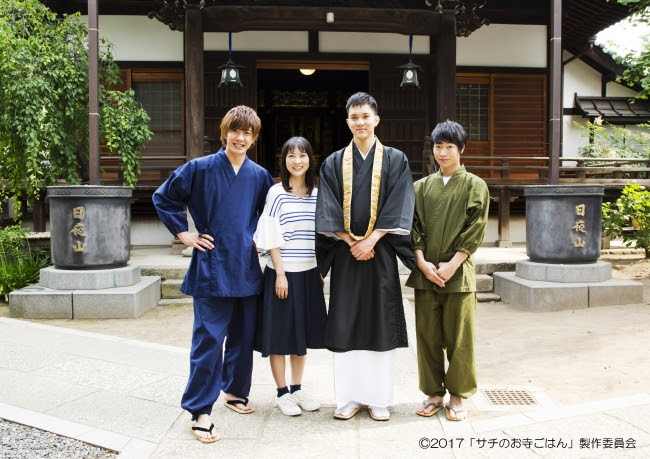 (左から)田村侑久、
谷村美月、
水野 勝、
清水天規