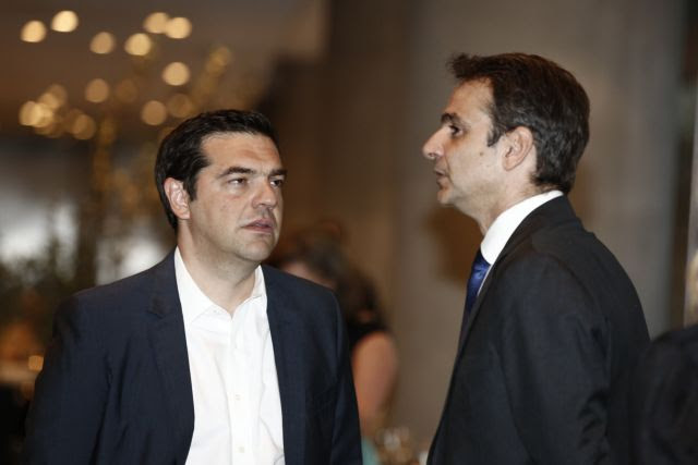 Ο τυχερός και ο άτυχος | in.gr