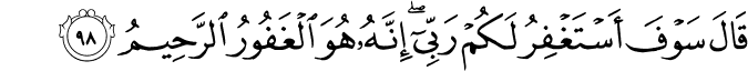 12:98