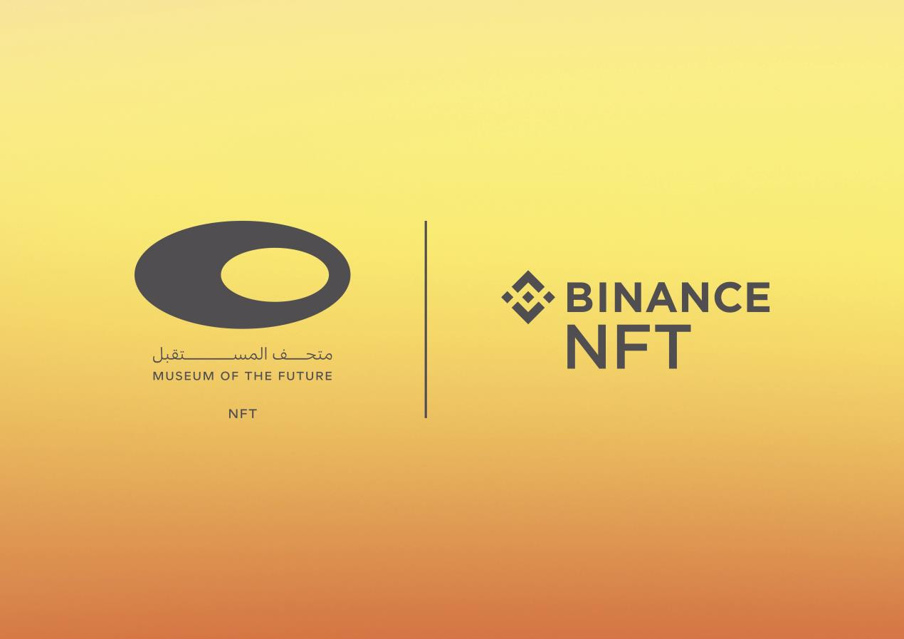 MOTF_NFT_Logo + PRL IMAGE