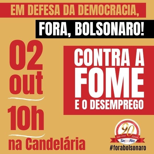 ATO EM DEFESA DA DEMOCRACIA: 02/out, 10h