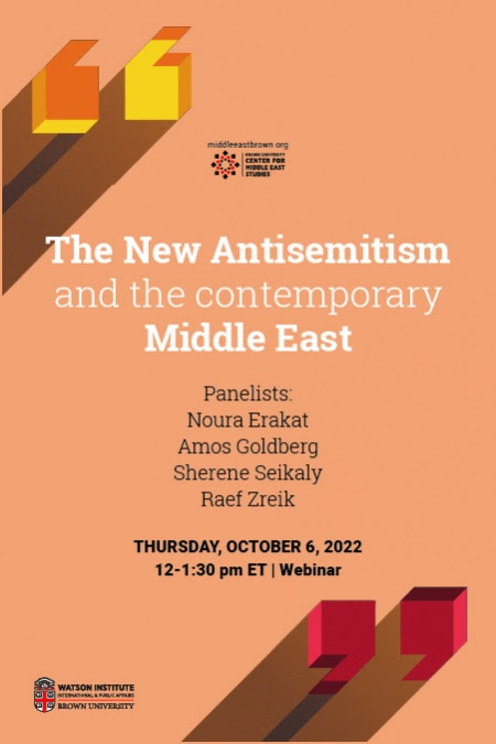 The New Antisemitism Event Poster