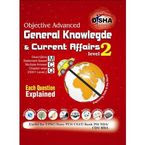 Objective General Knowlegde & Current Affairs (Level 2)