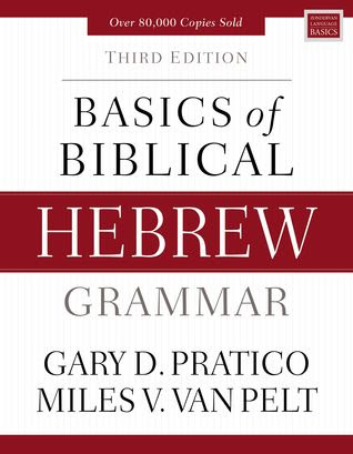 Basics of Biblical Hebrew Grammar in Kindle/PDF/EPUB