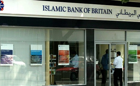 Islamic Bank
