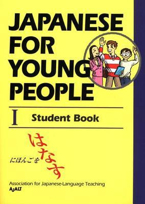 Japanese for Young People I: Student Book EPUB