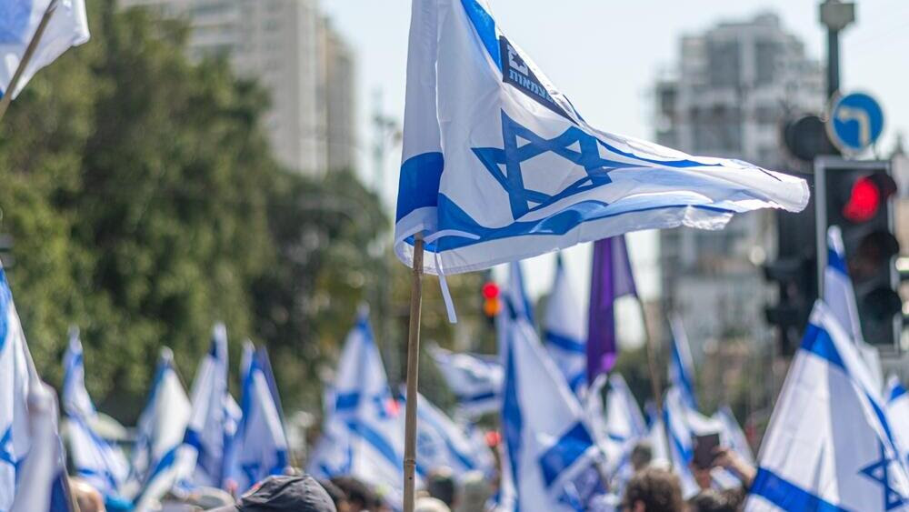 Протест в Израиле 