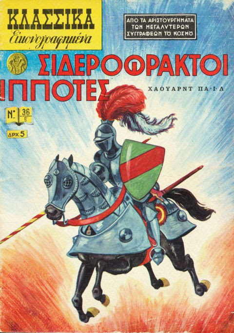 klasika 17