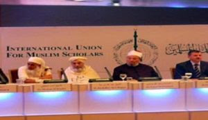 International Union of Muslim Scholars urges imams to preach violent jihad against Israel, quotes genocidal hadith