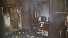 Duma arson attack / Wikipedia commons