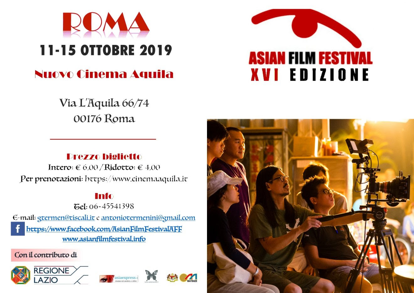 ASIAN FILM FESTIVAL - XVI EDIZIONE