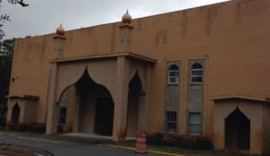 Inside Mosques: Savannah and Statesboro, Georgia