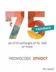 Rs.75 cashback on Rs.500 DTH Recharge