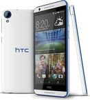 HTC Desire 820Q