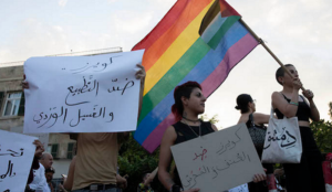 Palestinian Authority bans LGBTQ activities in West Bank, police to “chase” those promoting LGBTQ