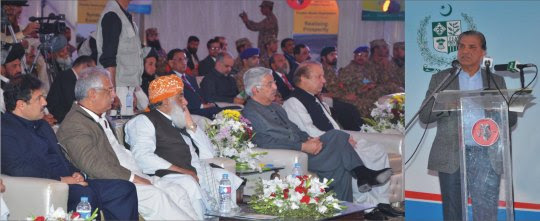 Narwaz Sharif, Pakistan