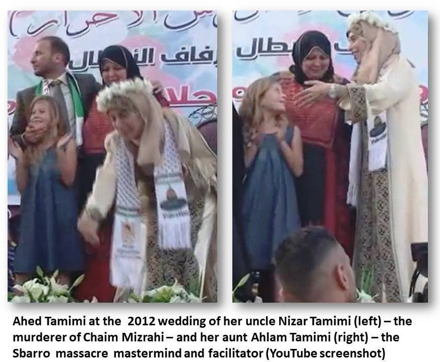 Ahed-at-Ahlam-Nizar-Tamimi-wedding1