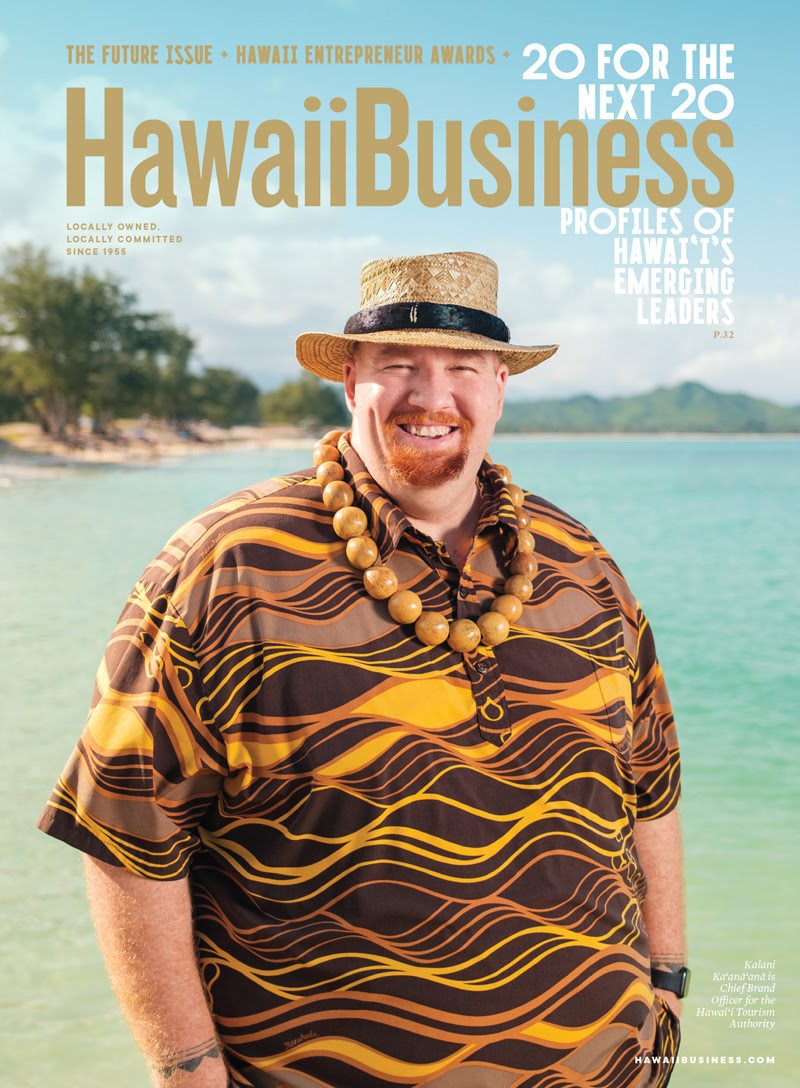 Click here to get your copy of Hawaii Business' March 2022 issue!
