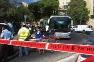 Bus attacked by Arab terrorists in Armon Hanatziv.