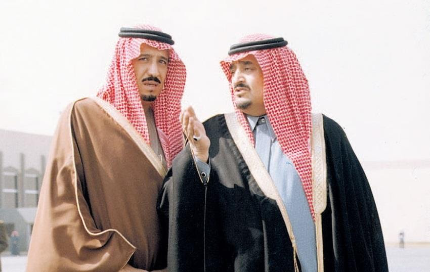 شاهد صورة تاريخية للملك سلمان مع أخيه الملك فهد في ألمانيا قبل 43 عاماً