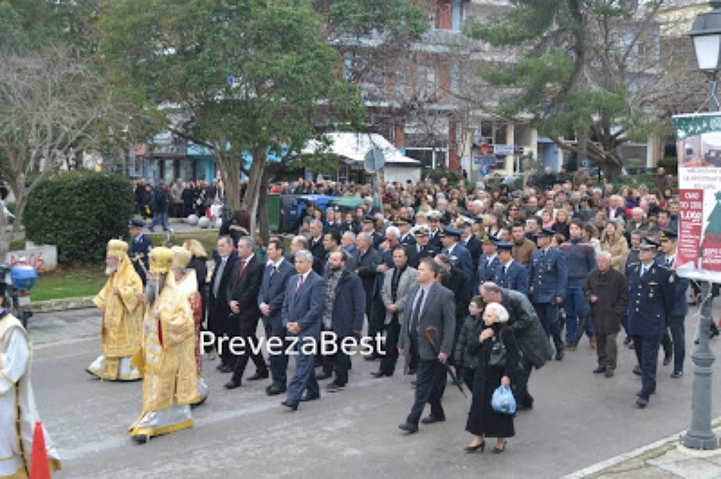 ΟΡΘΟΔΟΞΙΑ INFO Ι Πρέβεζα: Τιμά πανηγυρικά τον πολιούχο της άγιο Χαράλαμπο