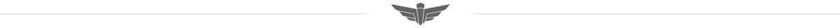 infeno sign logo