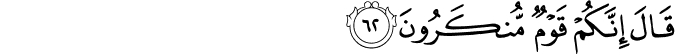 15:62