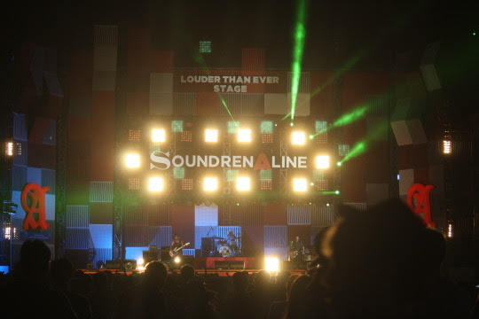 Soundrenaline 2016
