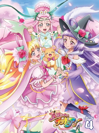 『魔法つかいプリキュア!』Blu-ray vol.4ジャケット