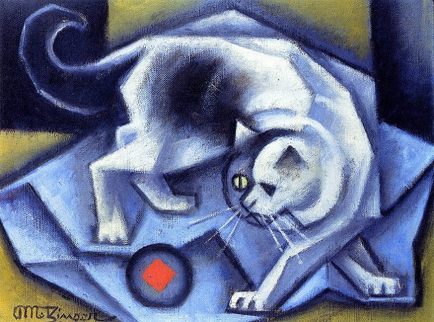 Cat Playing With A Ball (634x471, 537Kb)