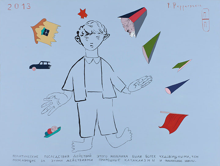 Pavel Pepperstein (Russia), Political Consequences of Actions, 2013.