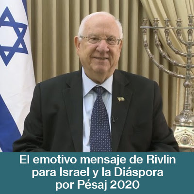 NL-08-04-2020-RIVLIN-2.jpg