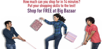 Big Bazaar GOSF 2014 : Shop for Free 