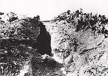 חפירות של הצבא העות'מני שנתפסו בידי חיל המשלוח הבריטי בקרב עזה השלישי