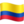 🇨🇴