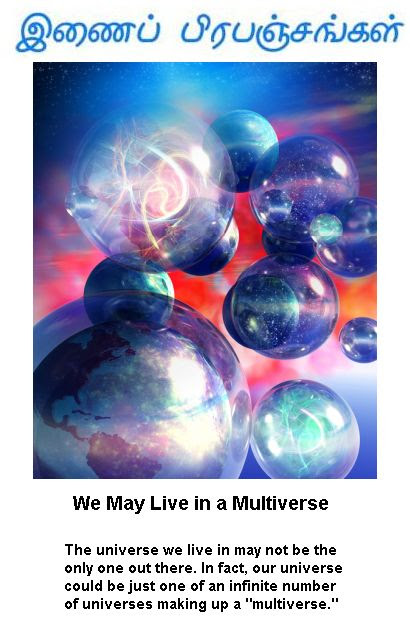 Multiverse -5