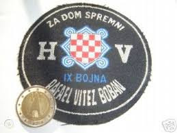 Croatia army HOS 9 bojna patch Rafael Vitez Boban | #37052601