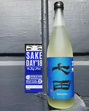 True Sake on Instagram July 2018 B