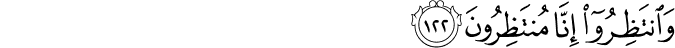 11:122